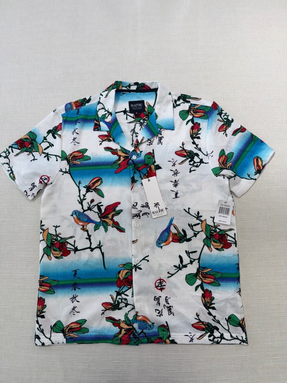 Malibu White Short Sleeve Button-Down with Blue Gradient & Multicolor Bird Print